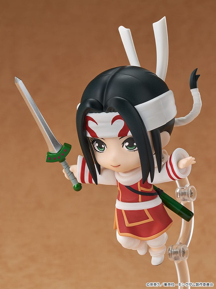 Kingdom Nendoroid Kyou Kai Action Figure 10cm